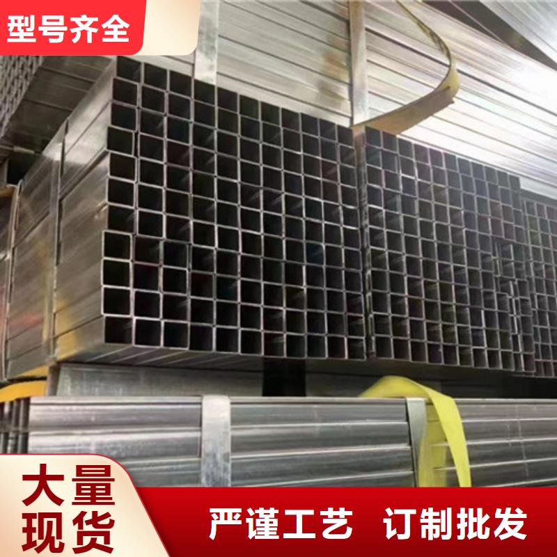 Q355B方矩管工厂货源