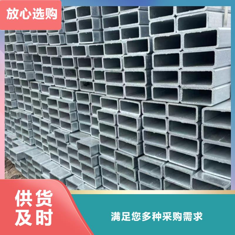 低合金方管量大优先发货