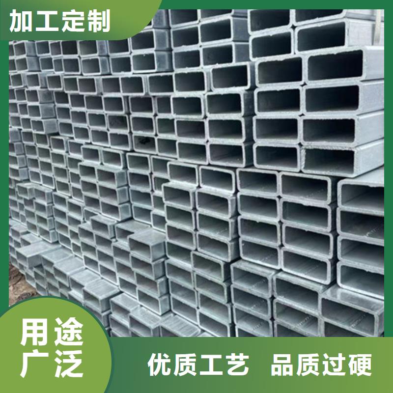 Q355B方矩管工厂货源