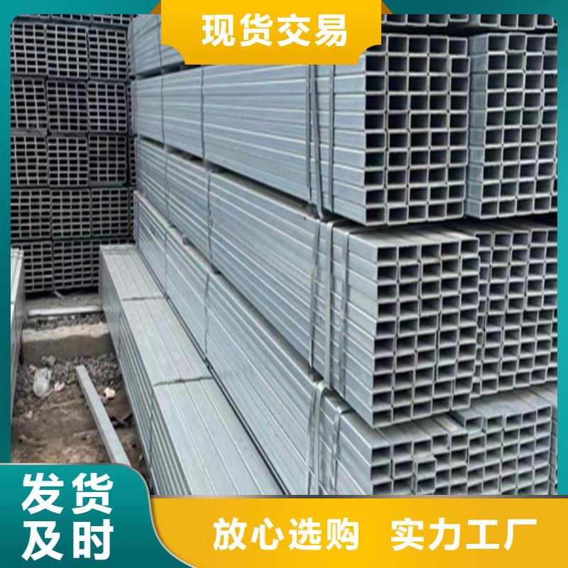 性价比高的Q345B方管销售厂家