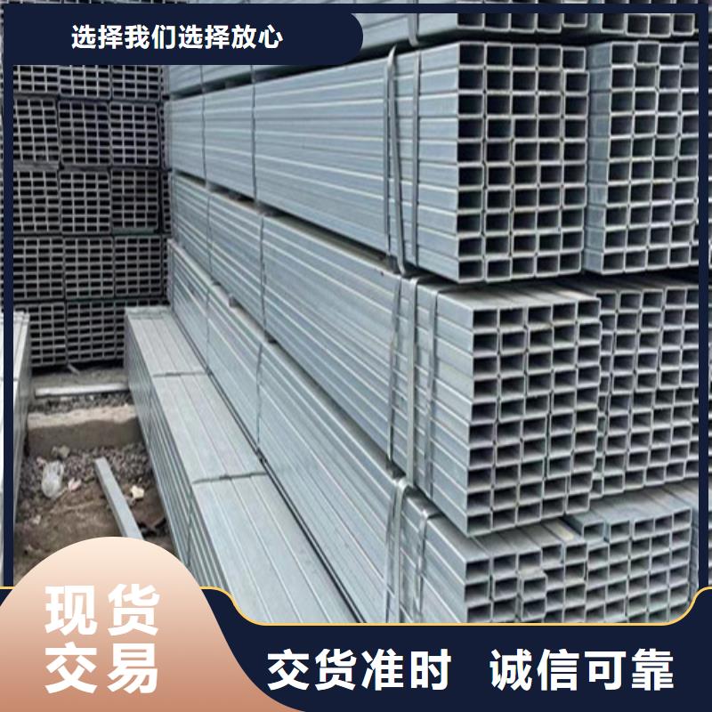 口碑好的镀锌钢管厂