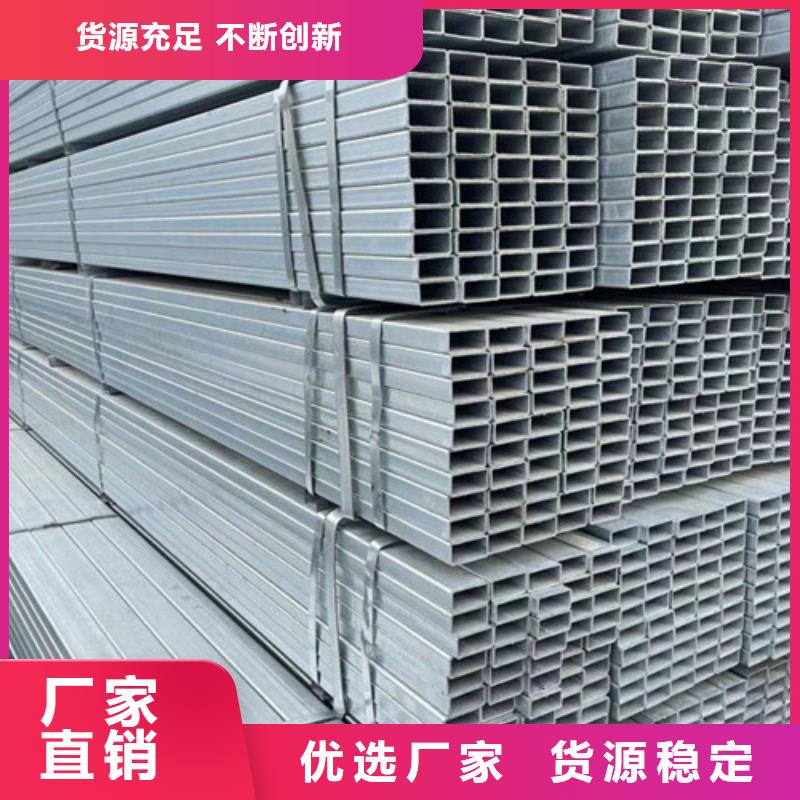 Q355B方矩管可按需定制