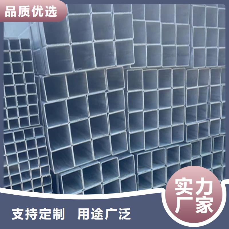 Q355B方矩管厂家直销