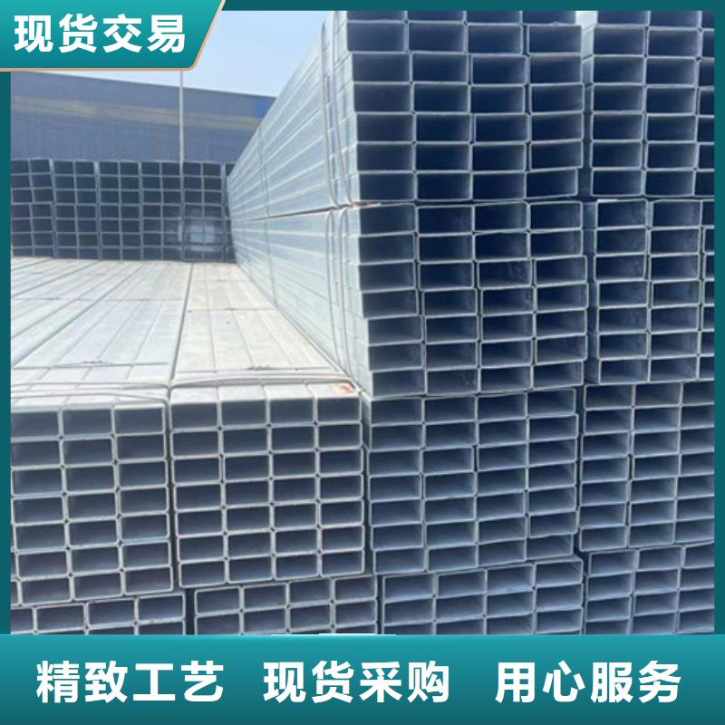 口碑好的镀锌钢管厂