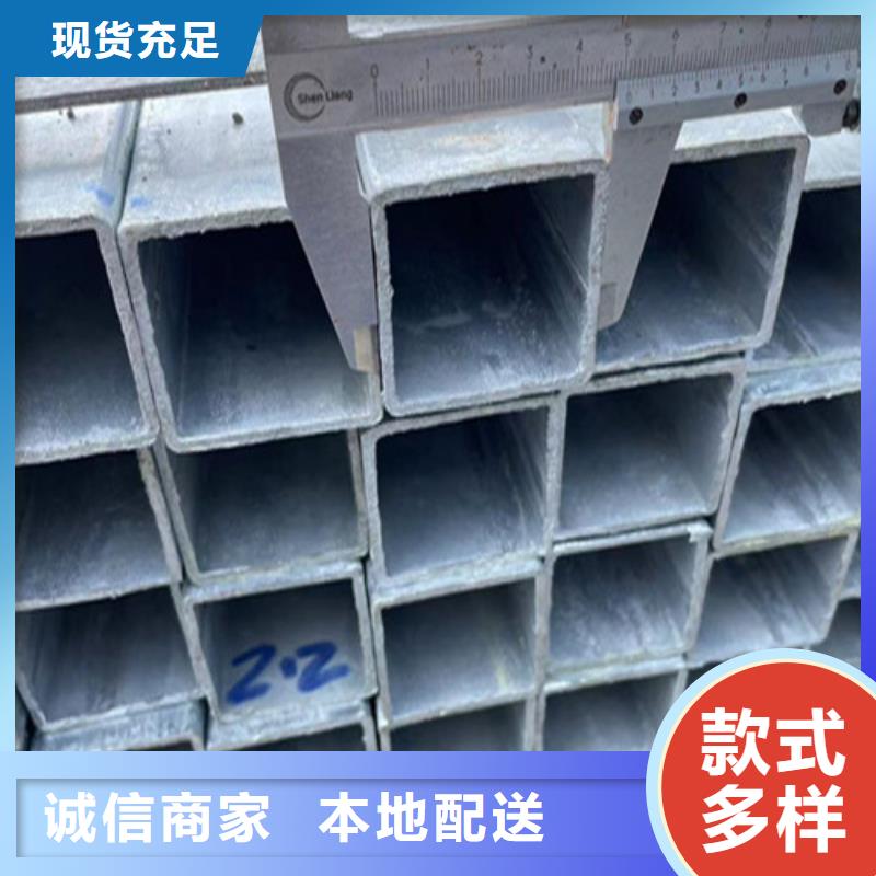 Q355B方矩管-Q355B方矩管质量好
