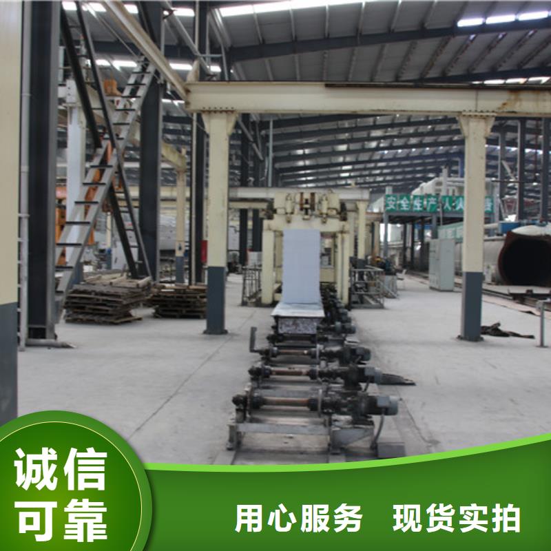 06AAC板材现货供应