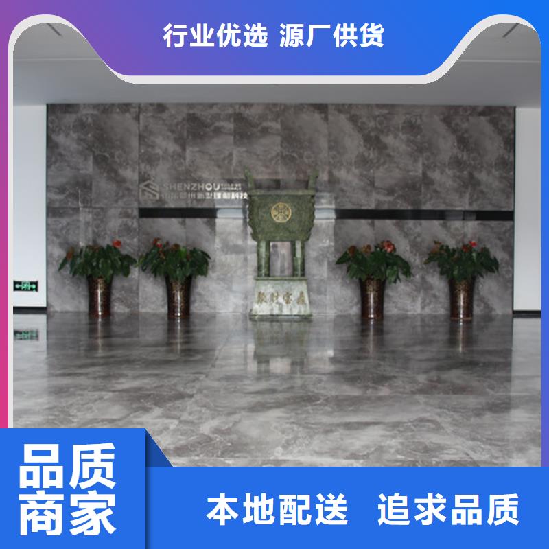 05ALC板材厂家现货