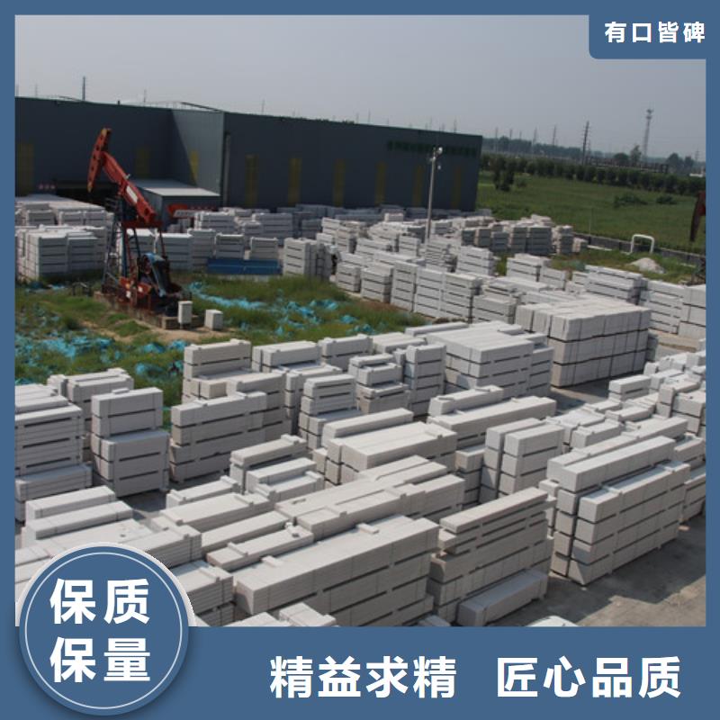 06ALC板材信赖