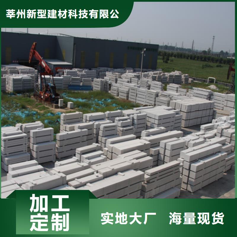 06ALC板材供应商