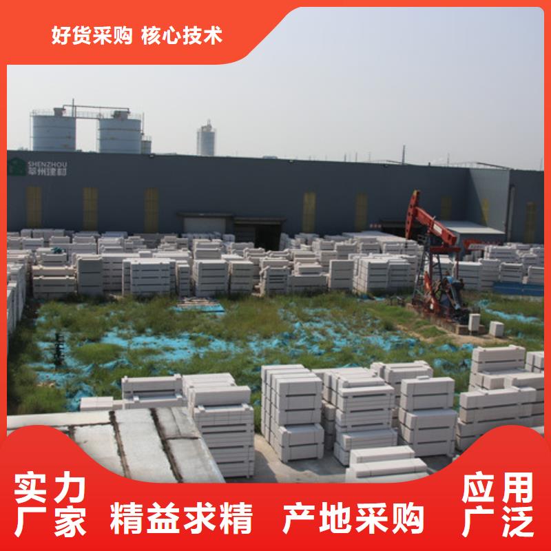 05ALC板材厂家现货