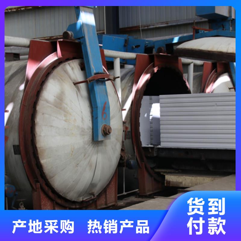 ALC装配式板材施工团队