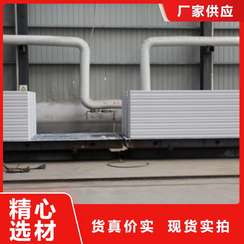 06ALC板材信赖