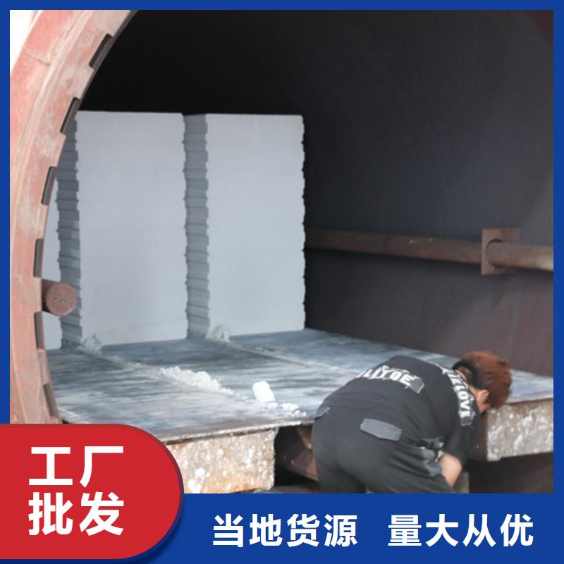 
06蒸压加气混凝土块学校