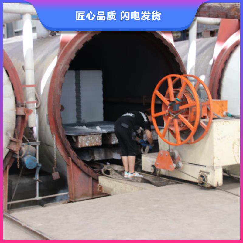 06ALC板材供应商