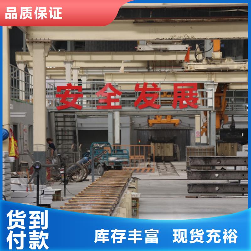 AAC墙板近期行情