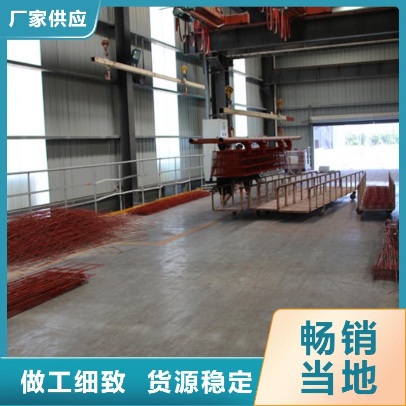 钢结构墙板在线咨询