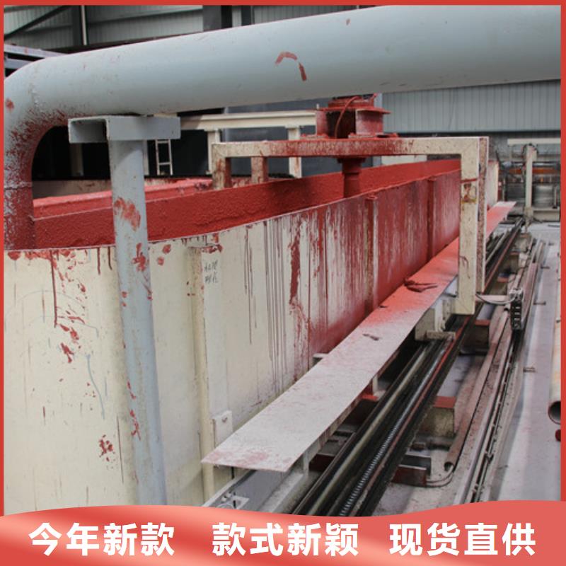 ALC板材批发价格