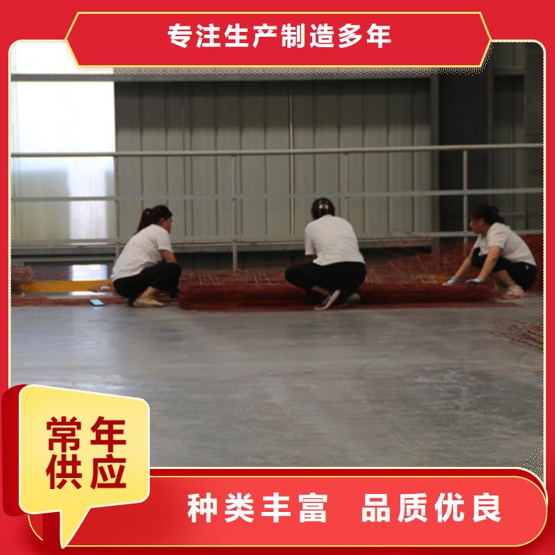 06AAC板材欢迎电询