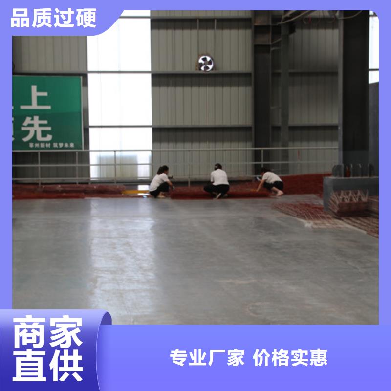 06AAC砌块团队