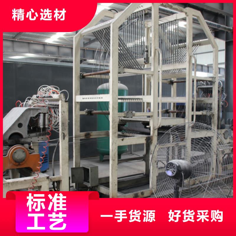 AAC板材
欢迎来电