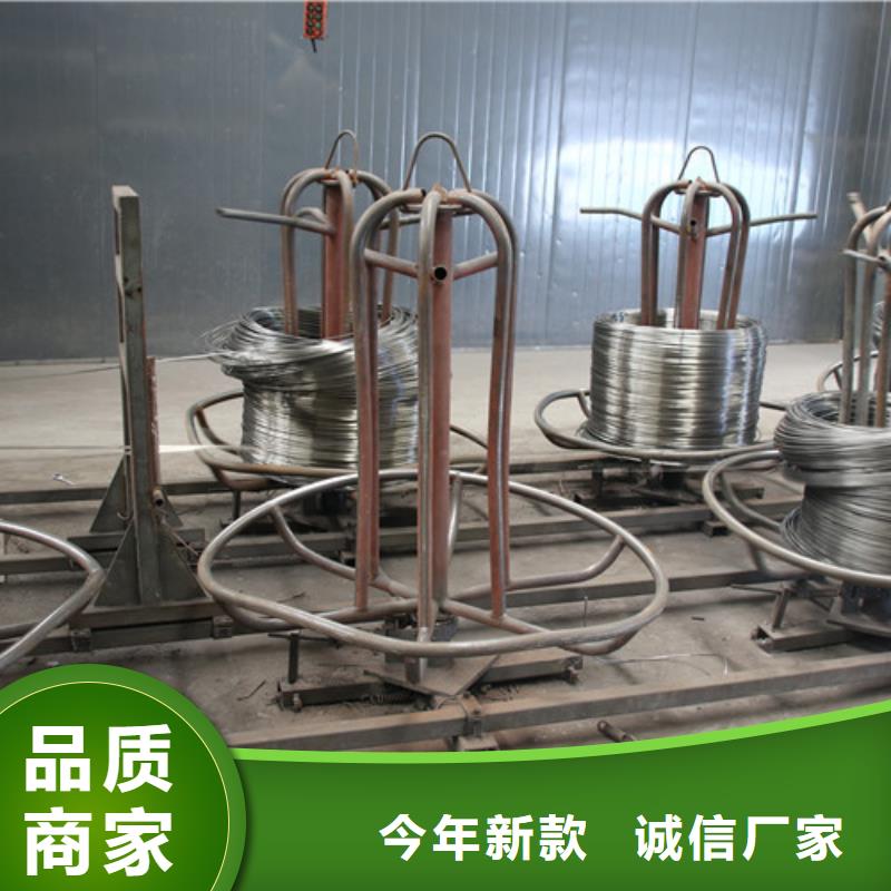 新型大棚保温板价格优惠