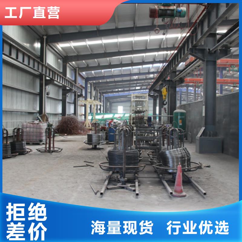 新型大棚保温板施工队伍