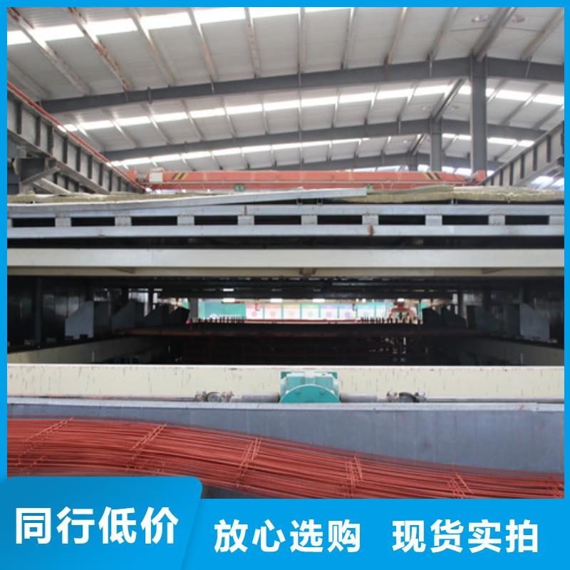 AAC保温板现货齐全