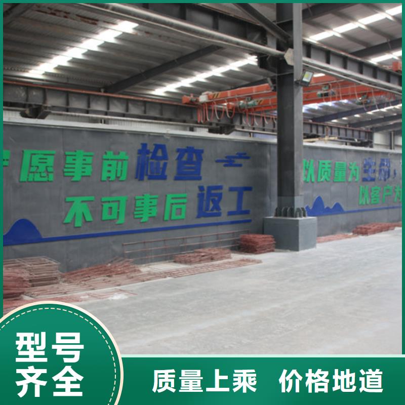 06AAC板材欢迎电询