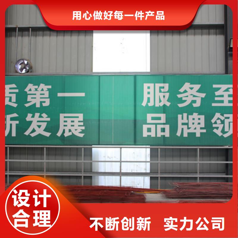 05AAC板材批发价格