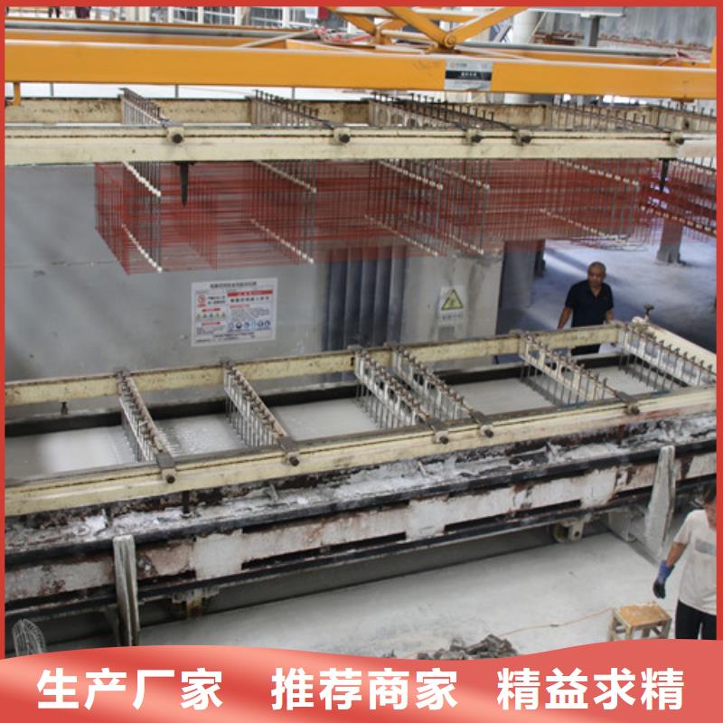 ALC装配式板材施工团队