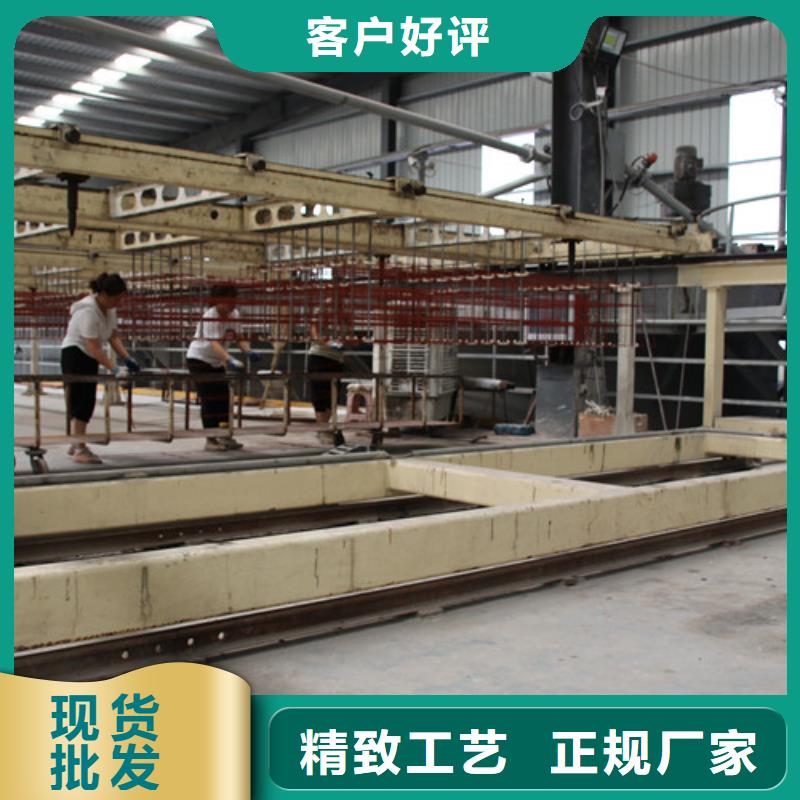 AAC泄爆板中心