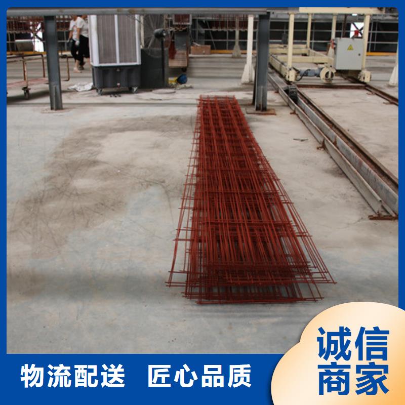ALC墙板解决方案