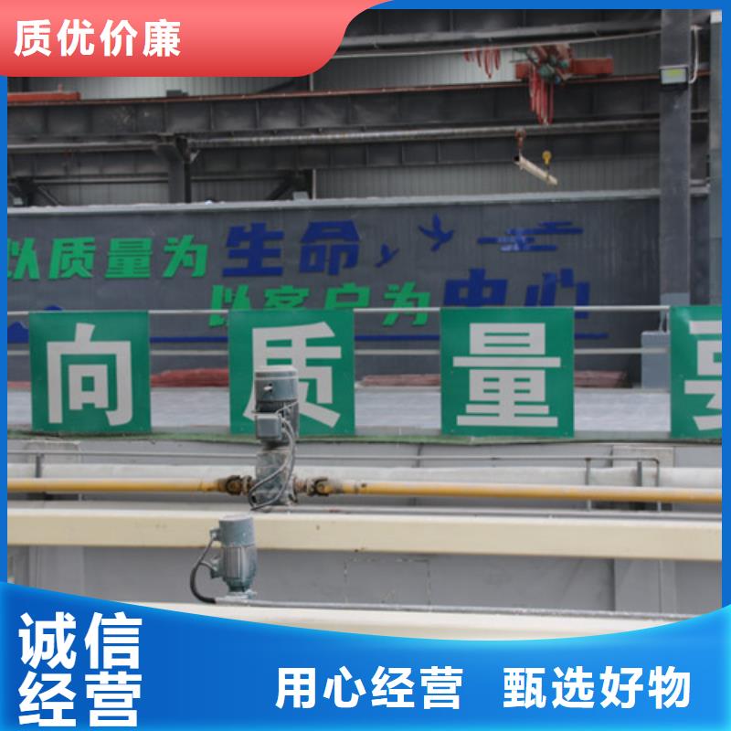 05ALC板材厂家现货