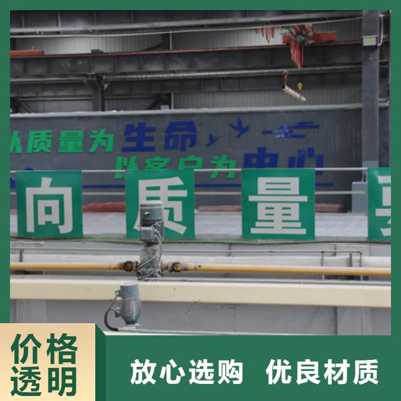 装配式钢结构购买