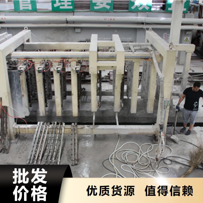 05蒸压加气混凝土块可定制