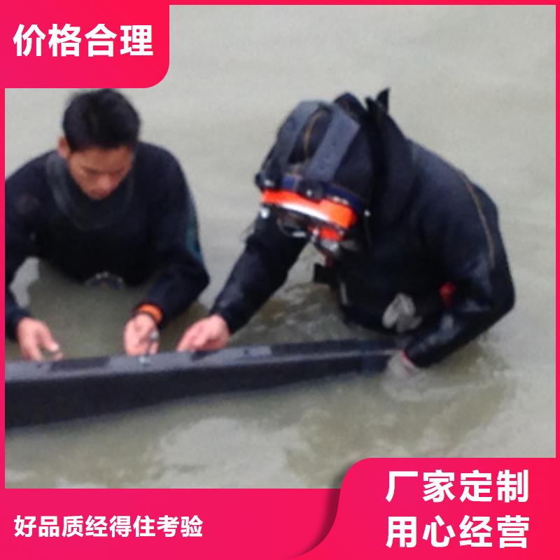 水下环保污水更换曝气器
免费报价