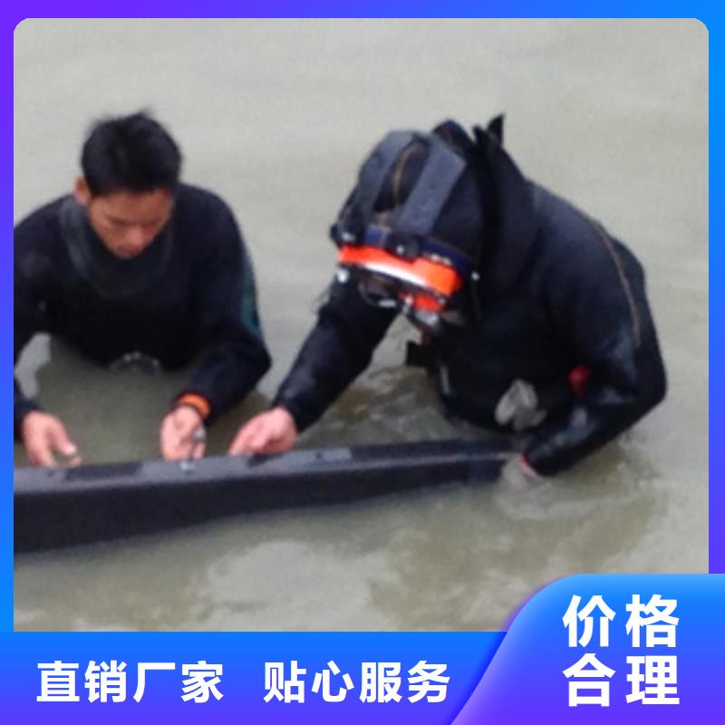 水下拆装舵板更专业更放心