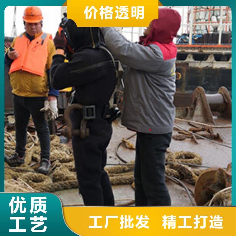 水下切割欢迎来电