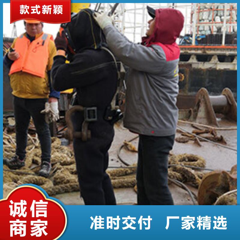 水下更换污水曝气头
服务公司
