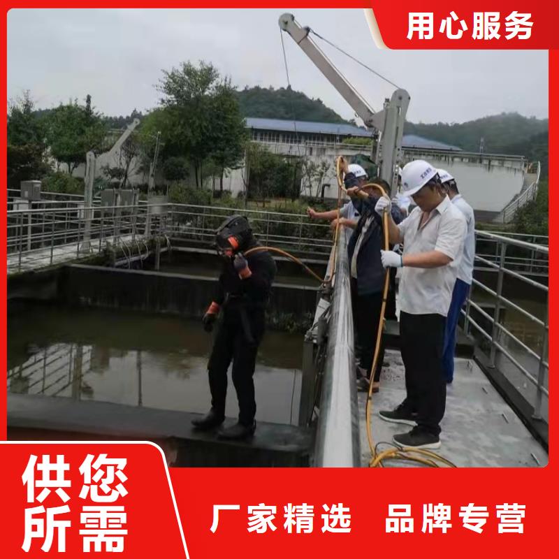 水下打捞汽车专业水下施工团队