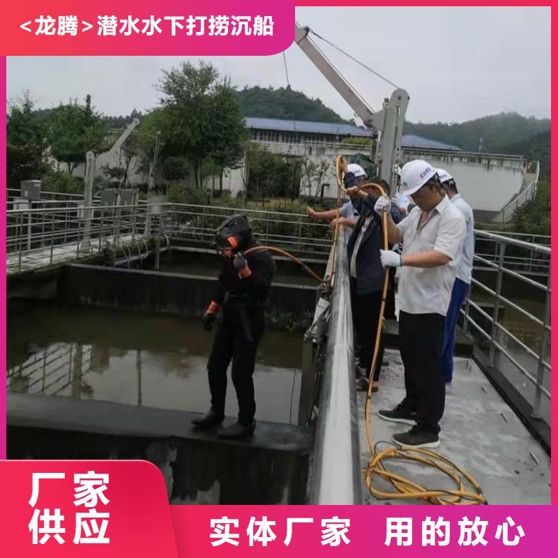 水下环保污水更换曝气器
免费报价