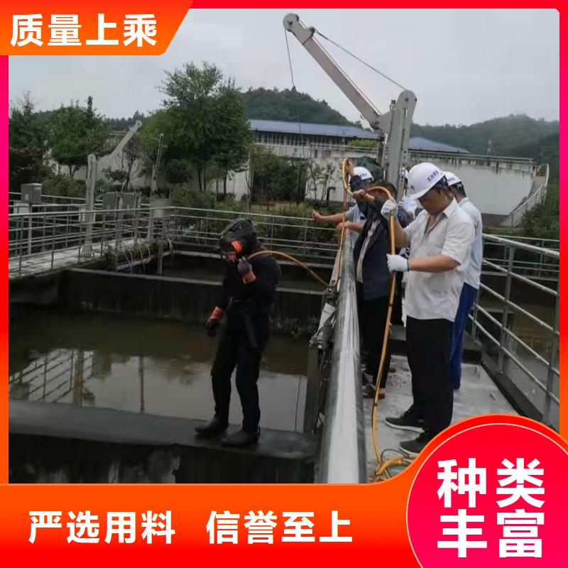 水下钢结构安装拆除焊接切割
费用是多少