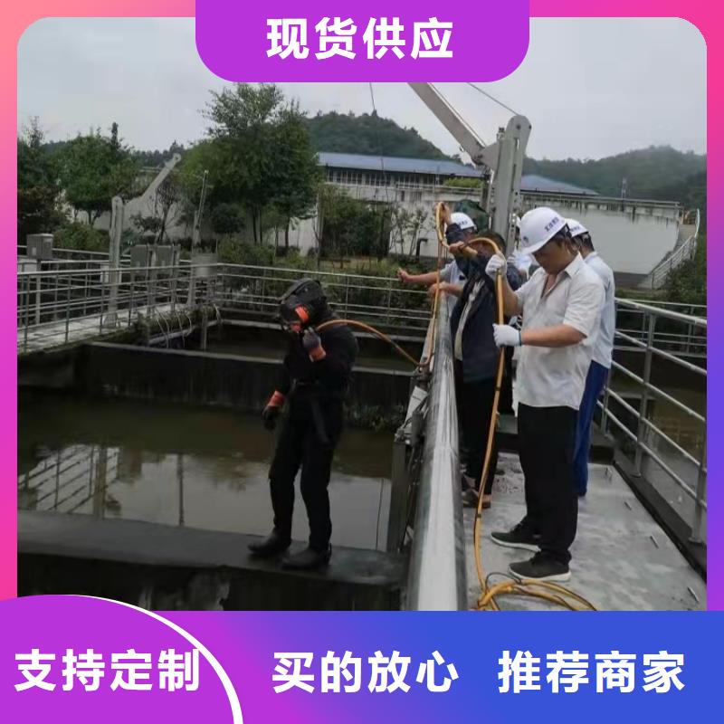 水下打捞
20年经验