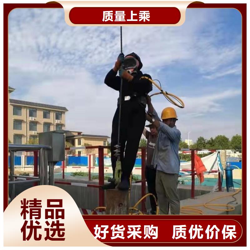 水下船舶堵洞专业打捞服务公司