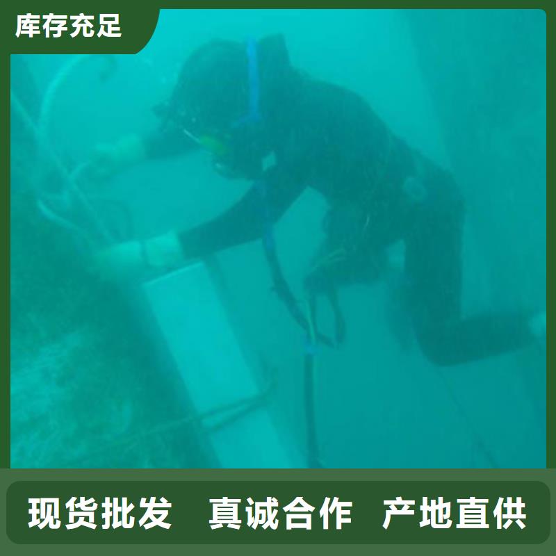 水下拆装螺旋桨服务公司