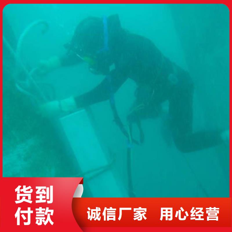 水下更换钢丝绳
服务公司