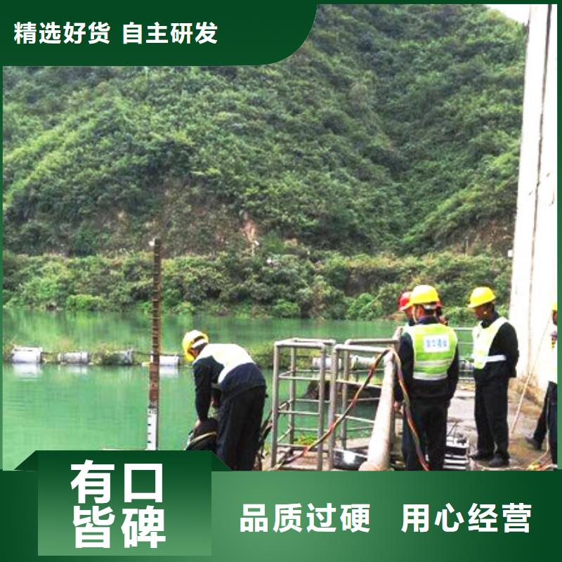 水下拆装舵板本地潜水员打捞服务