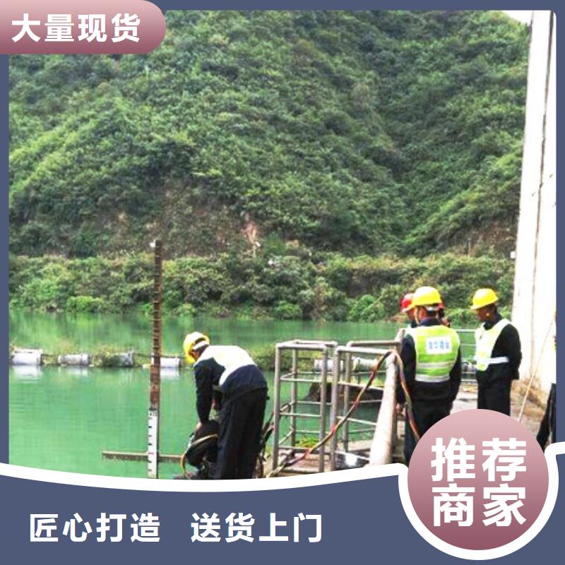 水下拆装螺旋桨潜水资质齐全