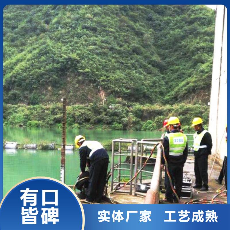 水下切割服务公司
