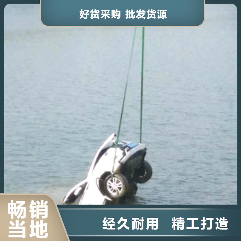 水下电厂水厂取水排水施工实力水下打捞团队